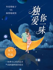 叶小天修仙记