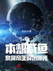 如是长安
