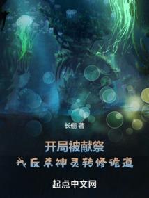 龙皇于天
