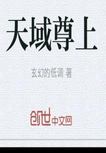 快穿套路：发现boss，快捕捉