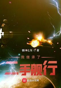 试炼之战