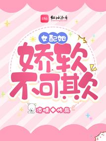 穿越高武，我成了恶魔预备役