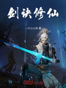 我在都市斩神？