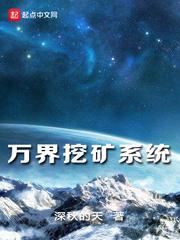 电影世界里的奥特曼