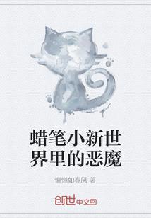 南风肆馆