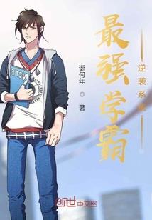 在提瓦特大陆的奇妙冒险