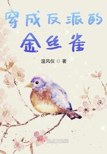 系统乖，我要吃糖
