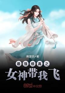 南儒镇