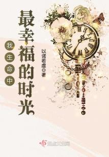 魔游天地