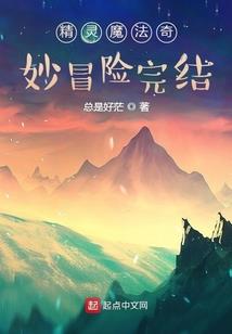 魔兽争霸异界纵横(合作)