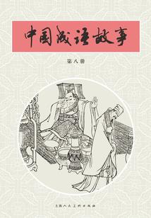 灵魂互换之爱上影帝