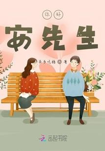 灼灼桃花泠