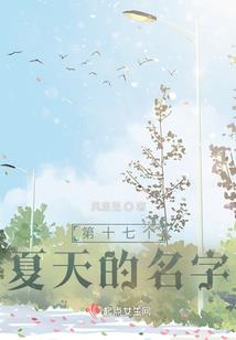 修真尸学