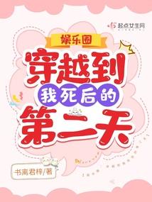 童星