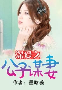 重生之守护另我