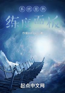 心念逍遥