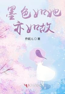 进击中的超越者