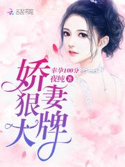 网游之大神徒弟不好当