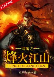 名门老公轻轻爱
