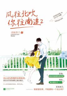诗人与青春