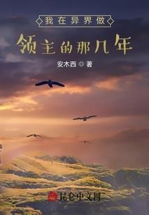 婚心荡漾：夜少，来战
