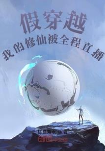 士为武
