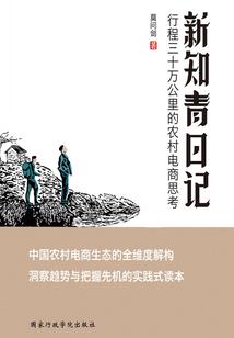 养你百岁无忧