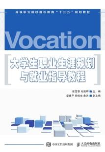 超级潜能