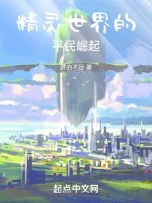 枫雪武林传