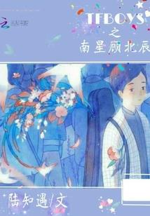 口袋妖怪之缘起秋成