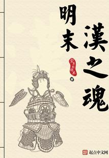 你变坏了吗