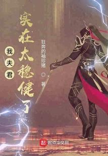 气指苍茫