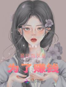 凡人中的忍者