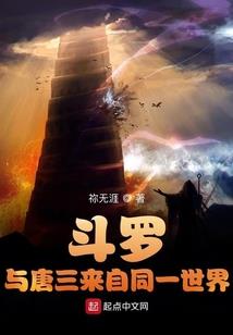 欢宠丑颜妻主