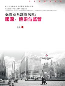 崛起香江！建立超级庄氏豪门