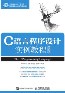 异时空之能
