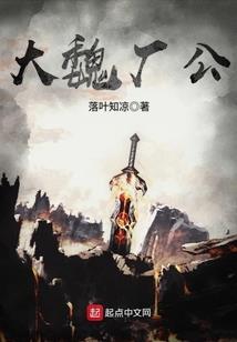 晗色
