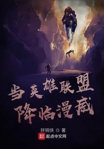 笑点压