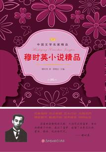 无梦之很爱你