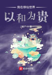 冥王绝宠：毒医二小姐