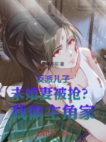 如果这样到老也好