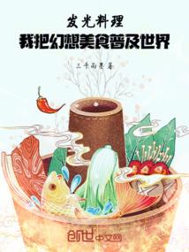 tfboys之听说栀子花的铭记