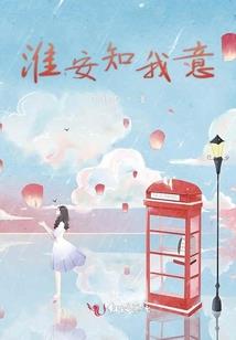 来自神界的菜鸟
