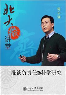 我家武器难道会变身