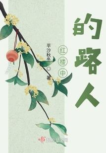 河畔的枪声