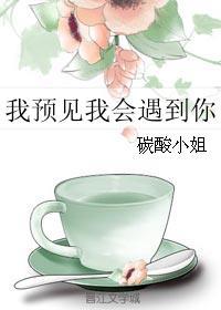 快穿腹黑女配，反配大人别过来