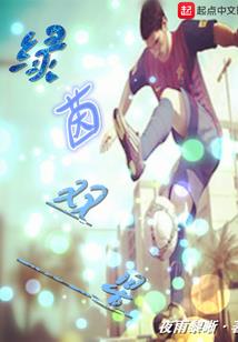 道可无