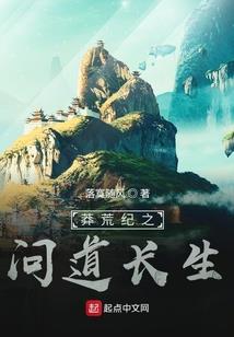 娘亲父王是狼不是猫