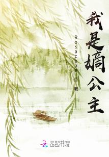 陌柒如故