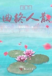 少年魔法师闯大陆